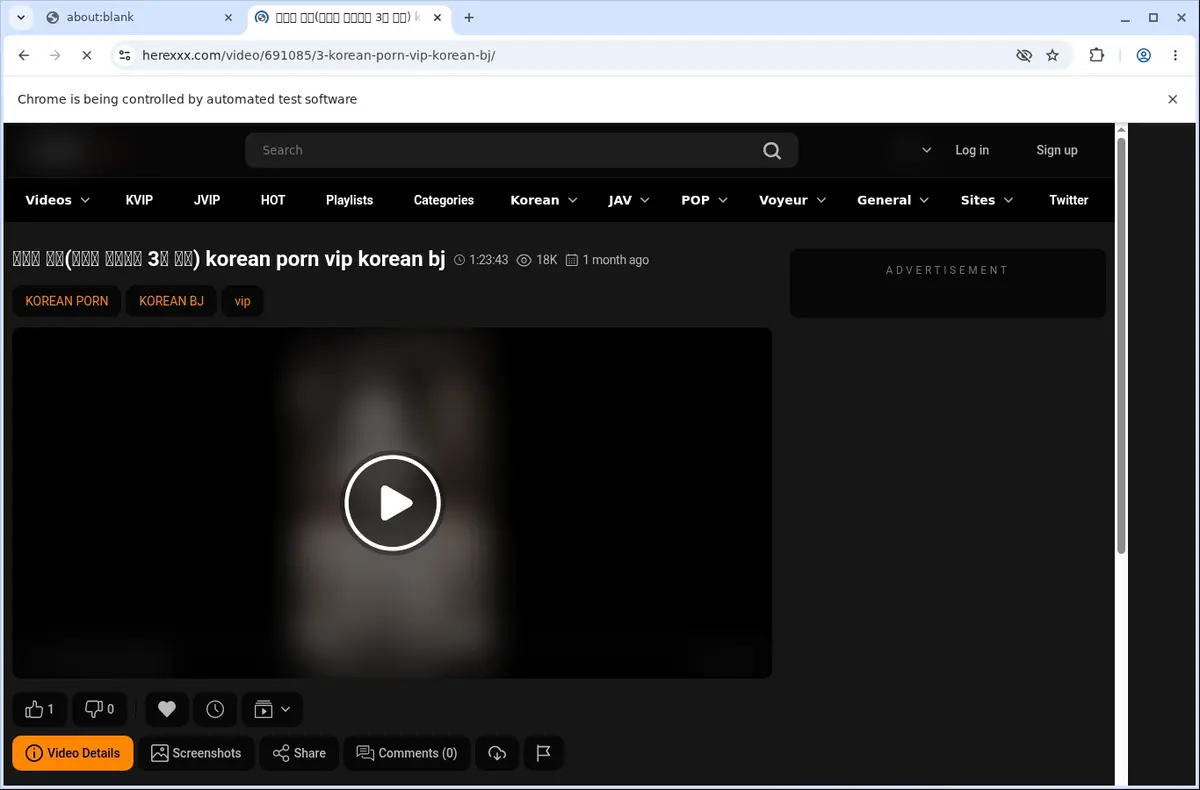 Herexxx Downloader page open in the browser