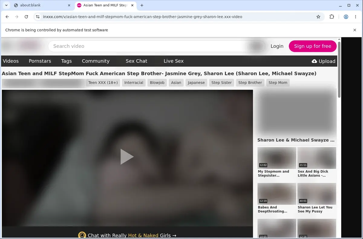 inXXX Downloader page open in the browser