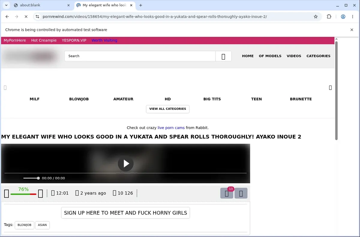 PornRewind Video Downloader page open in the browser