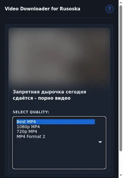 Rusoska Video Downloader format dropdown options