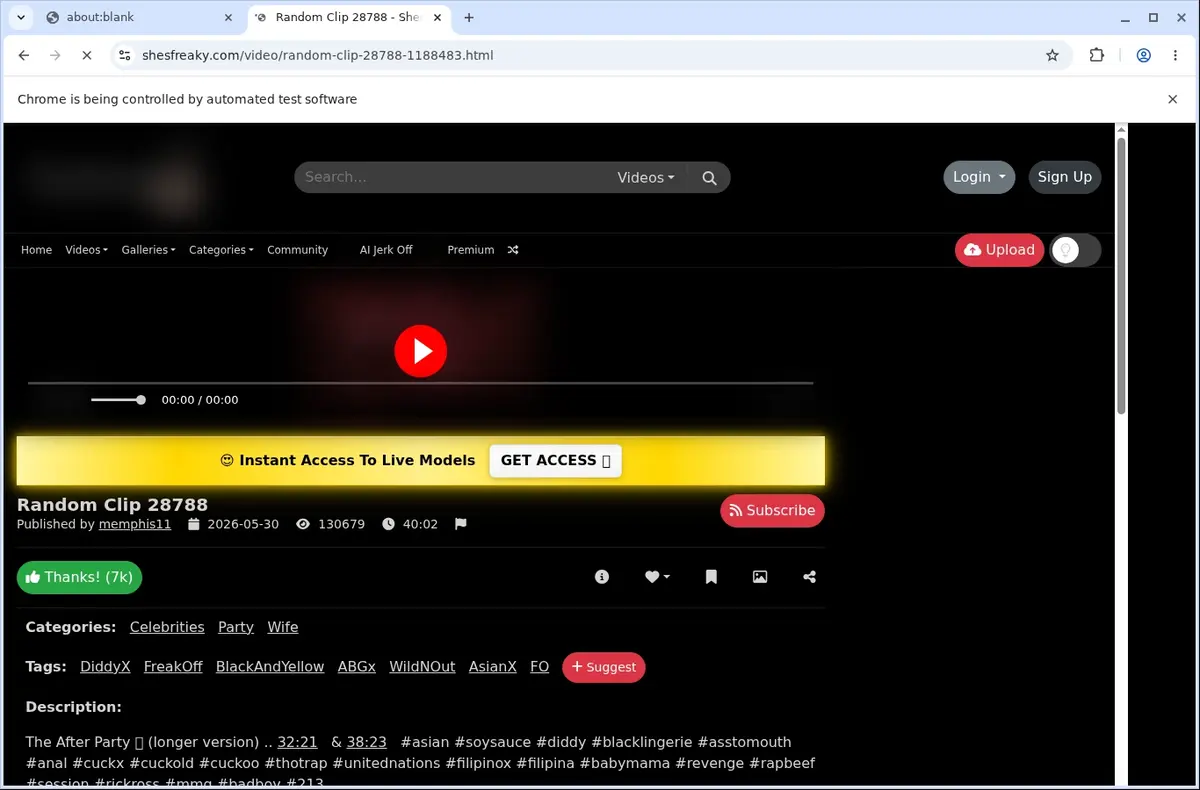 ShesFreaky Downloader page open in the browser