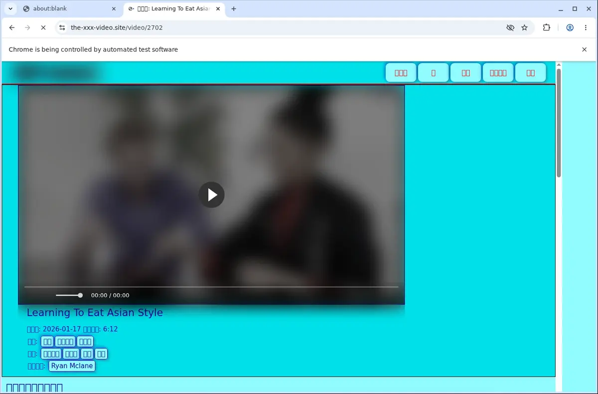Thexxxvideo Video Downloader page open in the browser