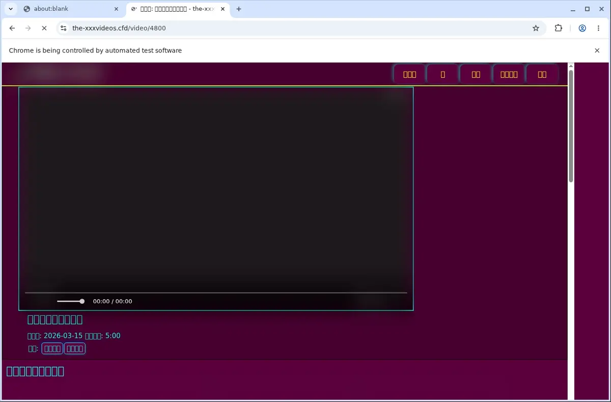 Thexxxvideos Video Downloader page open in the browser