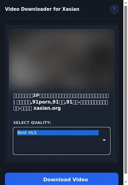XAsian Video Downloader format dropdown options