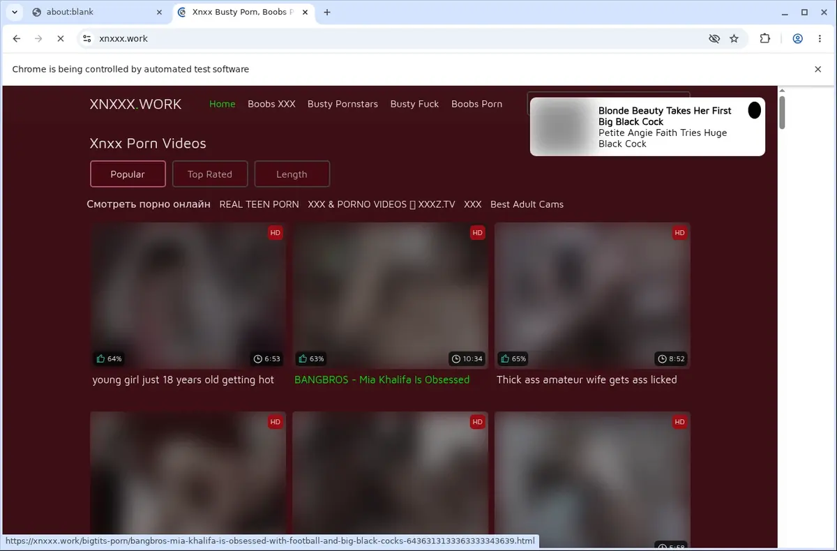 Youngxxxtubes Video Downloader page open in the browser