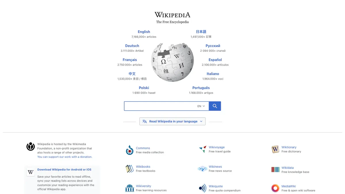 Wikipedia Downloader website preview