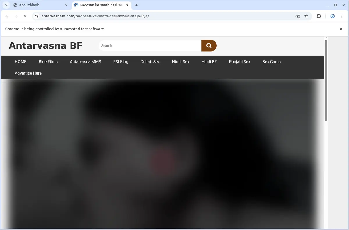 Antarvasnabf Video Downloader page open in the browser